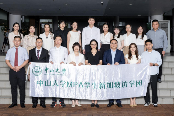 image-20240823133940-3