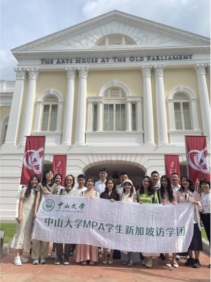 image-20240823134154-13