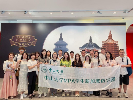 image-20240823134203-14