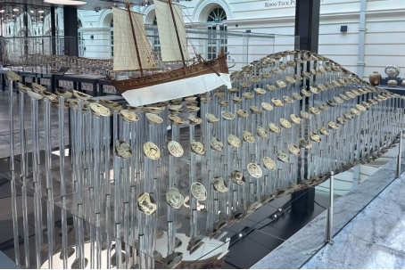 image-20240823134212-15