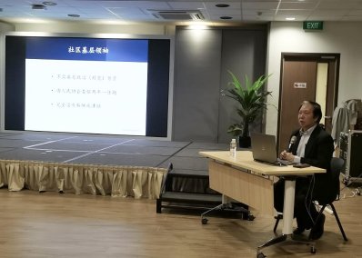 image-20240823134221-16