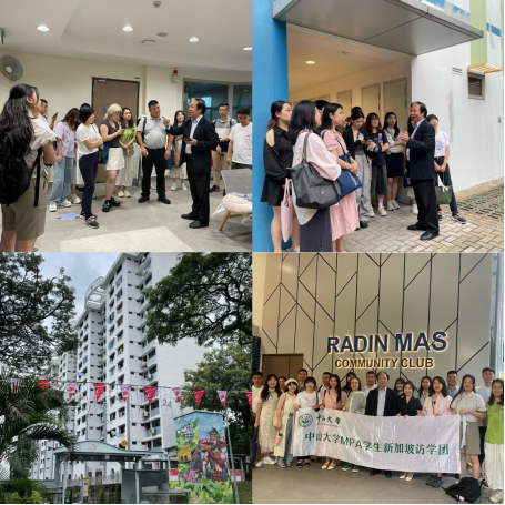 image-20240823134229-17