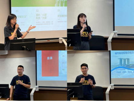 image-20240823134355-19