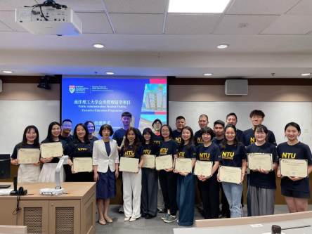 image-20240823134411-21