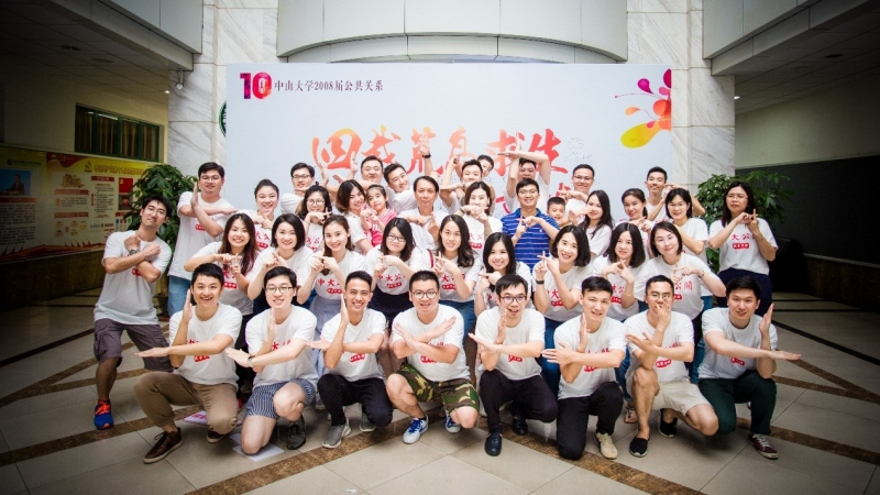 zhuan_ye_de_gen_pai_yu_gao_da_shang_hang_pai_